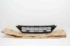 VW TIGUAN AD1 Griglia