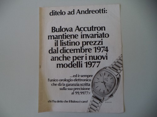 Advertising pubblicità 1977 - advertising,