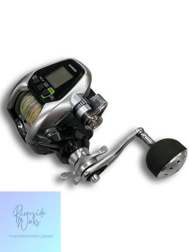 Mulinello elettrico shimano - elettrico,