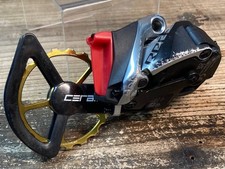 Deragliatore posteriore SRAM