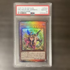 PSA10 Apprendista Mago Oscuro