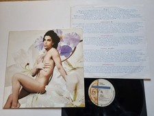 Prince - Lovesexy Vinyl LP