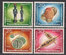 Papua Guinea 1976 Artigianato Tradizionale Sculture Sculture Arte Folklore