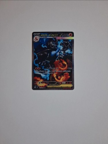 Carta pokemon tcg mega - ,