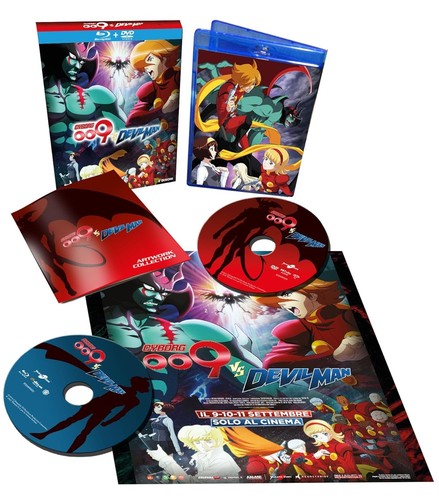 Cyborg 009 devilman - cyborg,