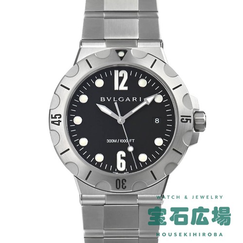 Bulgari diagono scuba - diagono,