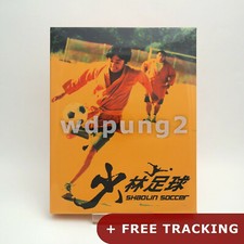 Shaolin Soccer BLU-RAY w/