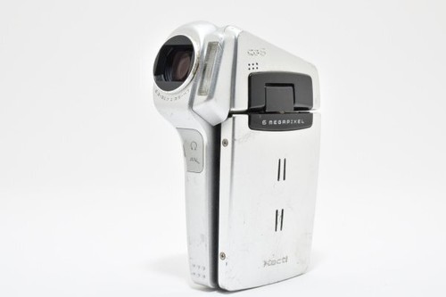 Videocamera digitale compatta