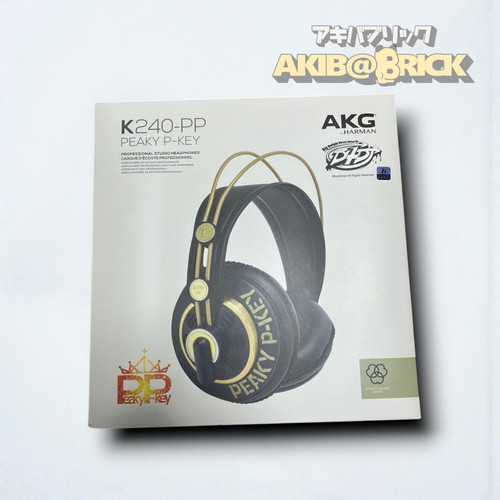 Cuffie collaborazione akg - cuffie,