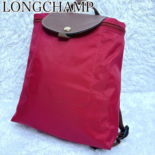 Zaino longchamp pliage - zaino, le