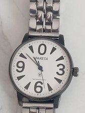 Orologio da polso uomo vintage