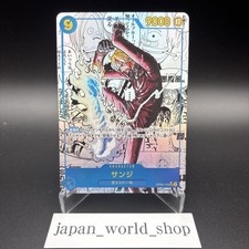 Sanji OP06-119 SEC Manga Alt