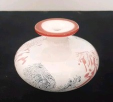 Murano Art Glass Vase Signed
