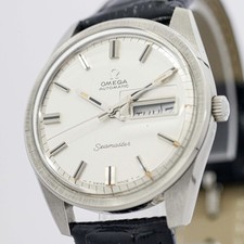 **QUASI NUOVO** OMEGA