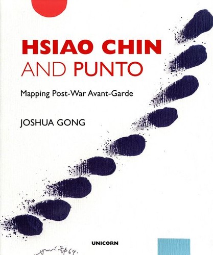 Hsiao chin and - and, punto