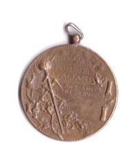 Rara medaglia ventennio fascista Federazione Pompieri Italiani