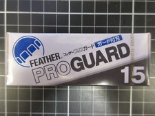 Lamette rasoio piuma PG15 Proguard 15 fogli lama di ricambio 15 conteggi PG-15