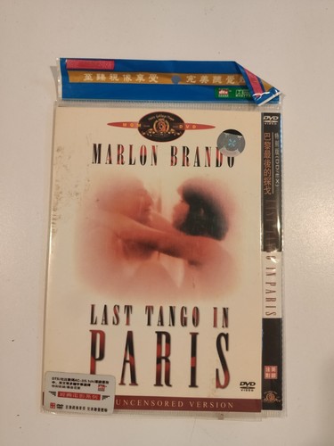 Last tango paris dvd - tango,