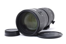 Nikon AF NIKKOR ED 80-200mm