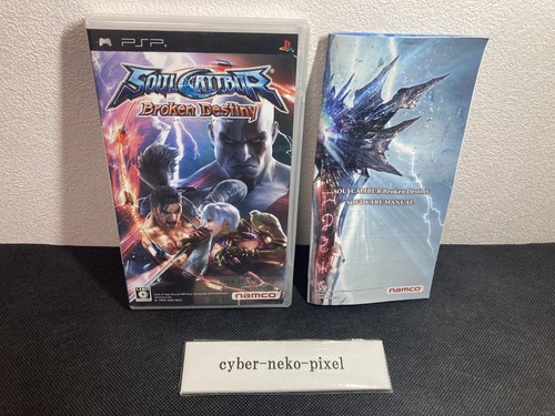 Psp soul calibur broken - soul,