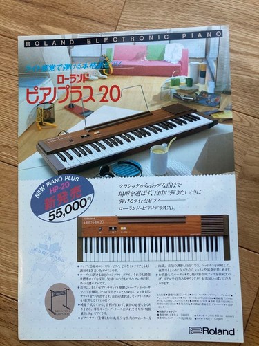 Catalog roland 20 - catalog,