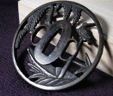 Antico uccellino traforato