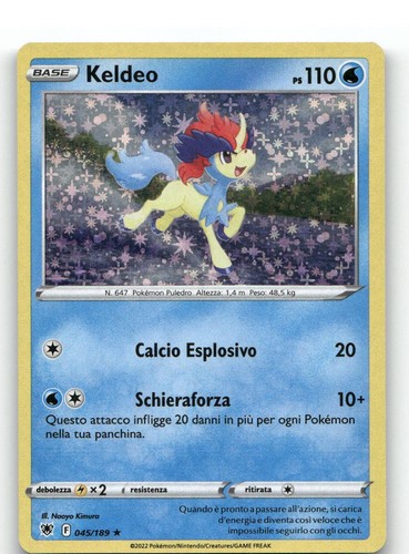T052 holo keldeo 045 - [t052],