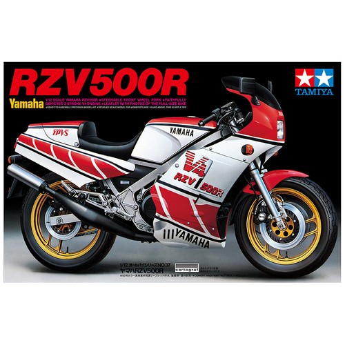 Tamiya yamaha rzv500r - yamaha,