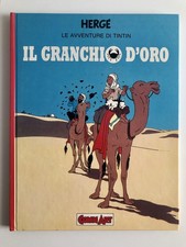 Le Avventure di TINTIN: "IL GRANCHIO D'ORO" di HERGE'- COMIC ART