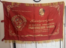 Bandiera socialista Lenin