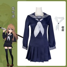 Costume Anime Toradora Taiga
