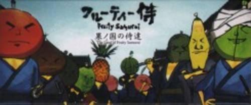 Samurai fruit country - of,