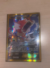 Gyarados EX (Segreto) 123/122 Breakpoint Holo