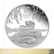 2025 Australia Lunar Snake 1