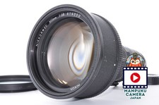 614050 Nikon Ai-s Nikkor 300