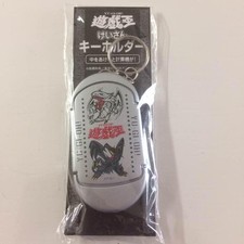 Yu-Gi-Oh 99 Portachiavi Solo