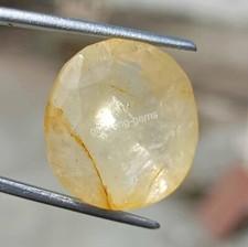 Zaffiro giallo ceylon naturale - giallo,
