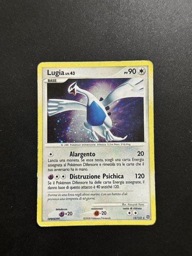 Pokemon lugia 43 - pokemon, •