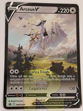 Arceus V ® Promo SWSH204 ®