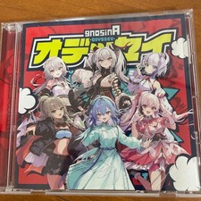 gnosina -odyssey- 4M sounds