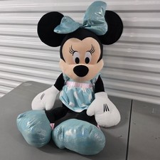 NUOVO Disney Baby 38" Jumbo
