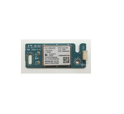 Modulo wifi 458 355 per - modulo, 1-458-355-22