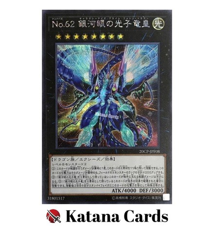 Carte yugioh numero - yugioh, |