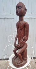 GRANDE & REMARQUABLE SCULPTURE