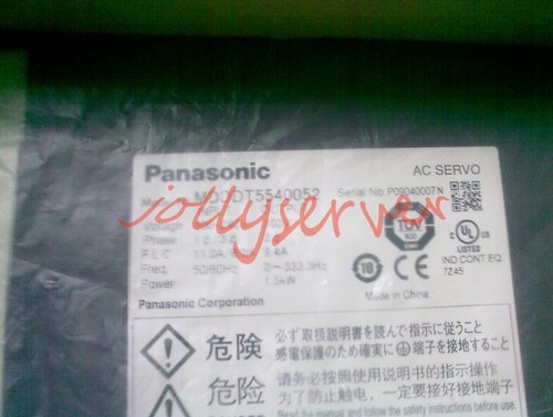 Nuovo panasonic servo - nuovo,