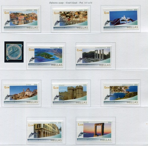 2006 greece set isole greche - 2006,