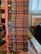 Berserk Collection