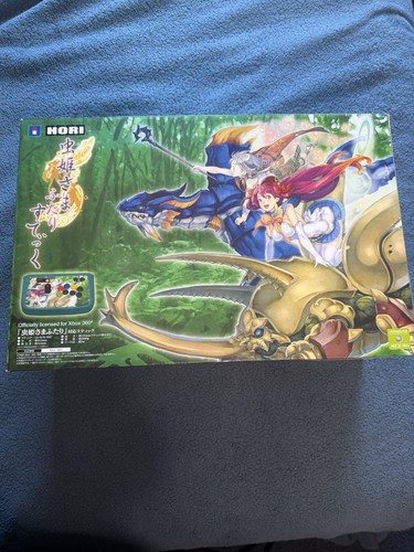 Mushihimesama futari cave - mushihimesama,