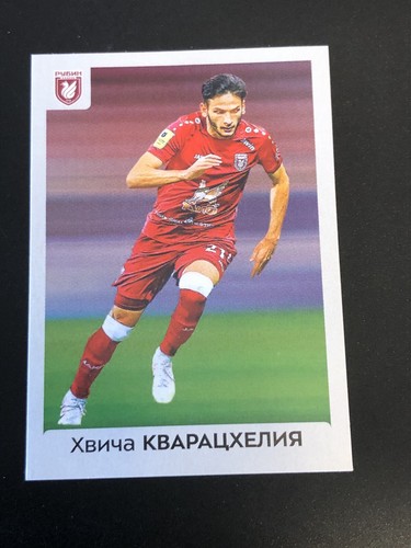 Kvara khvicha kvaratskhelia - kvara-khvicha,