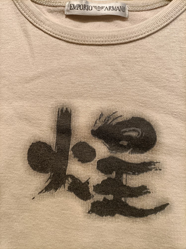 Emporio armani top - armani,
